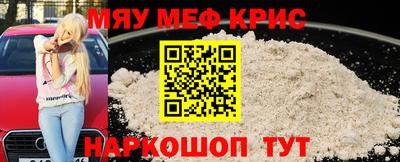 кокаин Донецк