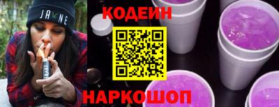 прущие крисы Донской