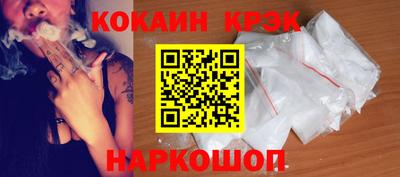 ГАЛЛЮЦИНОГЕННЫЕ ГРИБЫ Дубна