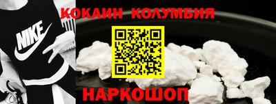 ГАЛЛЮЦИНОГЕННЫЕ ГРИБЫ Дубна