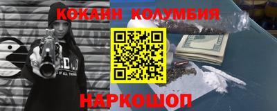 ГАЛЛЮЦИНОГЕННЫЕ ГРИБЫ Дубна