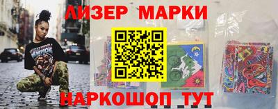 прущие крисы Донской
