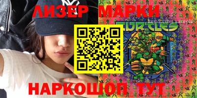 кокаин Донецк