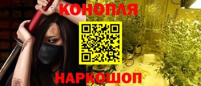 прущие крисы Донской