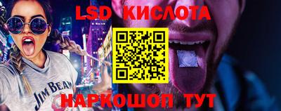 ГАЛЛЮЦИНОГЕННЫЕ ГРИБЫ Дубна