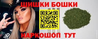 кокаин Донецк