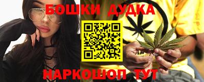 кокаин Донецк