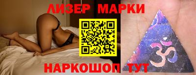 прущие крисы Донской