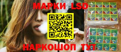 кокаин Донецк