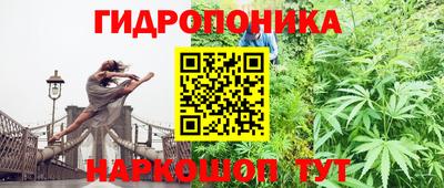 кокаин Донецк