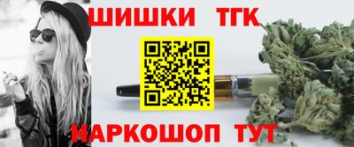 прущие крисы Донской
