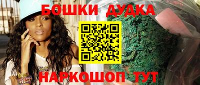 ГАЛЛЮЦИНОГЕННЫЕ ГРИБЫ Дубна