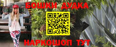 прущие крисы Донской