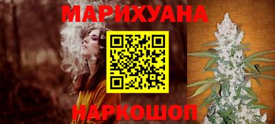 ГАЛЛЮЦИНОГЕННЫЕ ГРИБЫ Дубна
