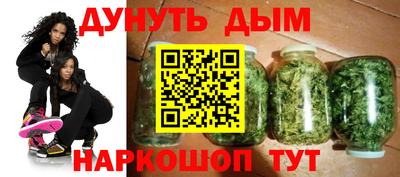 ГАЛЛЮЦИНОГЕННЫЕ ГРИБЫ Дубна