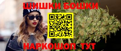 прущие крисы Донской