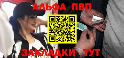 прущие крисы Донской