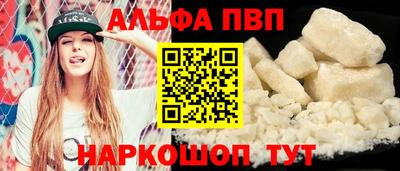 ГАЛЛЮЦИНОГЕННЫЕ ГРИБЫ Дубна