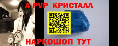 ГАЛЛЮЦИНОГЕННЫЕ ГРИБЫ Дубна