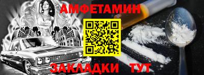 ГАЛЛЮЦИНОГЕННЫЕ ГРИБЫ Дубна