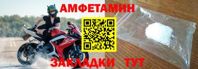 кокаин Донецк