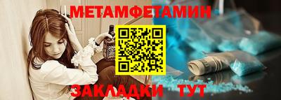 ГАЛЛЮЦИНОГЕННЫЕ ГРИБЫ Дубна