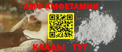 ГАЛЛЮЦИНОГЕННЫЕ ГРИБЫ Дубна