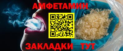 ГАЛЛЮЦИНОГЕННЫЕ ГРИБЫ Дубна