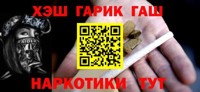 кокаин Донецк