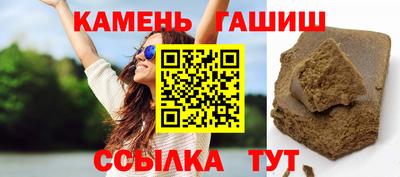 прущие крисы Донской