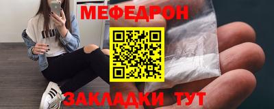 кокаин Донецк