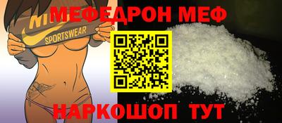 ГАЛЛЮЦИНОГЕННЫЕ ГРИБЫ Дубна