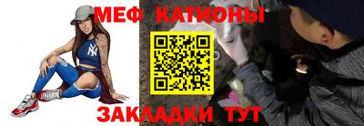 кокаин Донецк