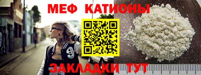 ГАЛЛЮЦИНОГЕННЫЕ ГРИБЫ Дубна