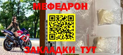ГАЛЛЮЦИНОГЕННЫЕ ГРИБЫ Дубна